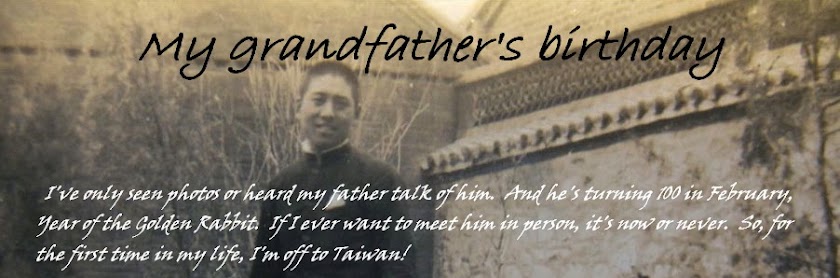 My grandfather's birthday