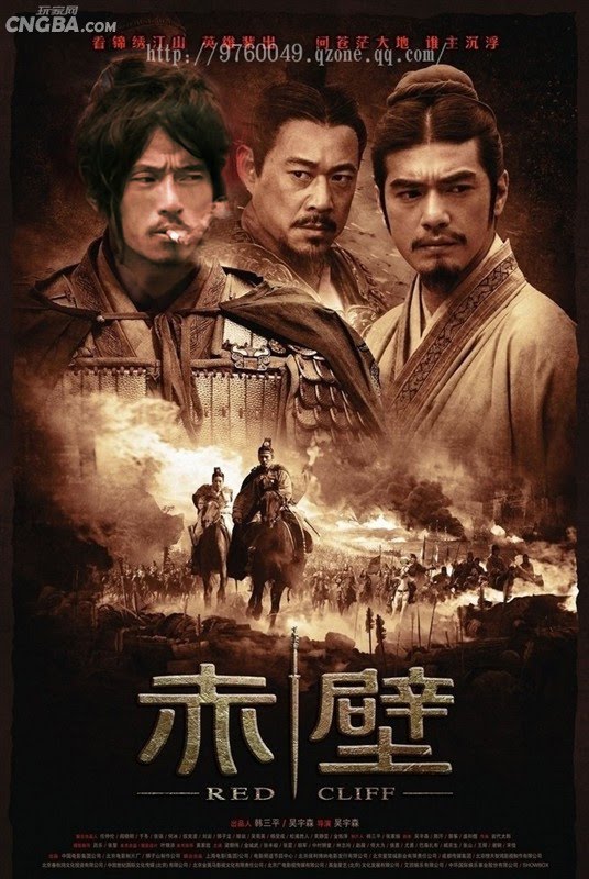 ဒုတိယ Brother Sharp