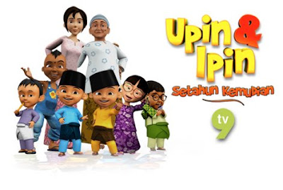 Upin dan Ipin : Logo n Overview | Attayaya Blog