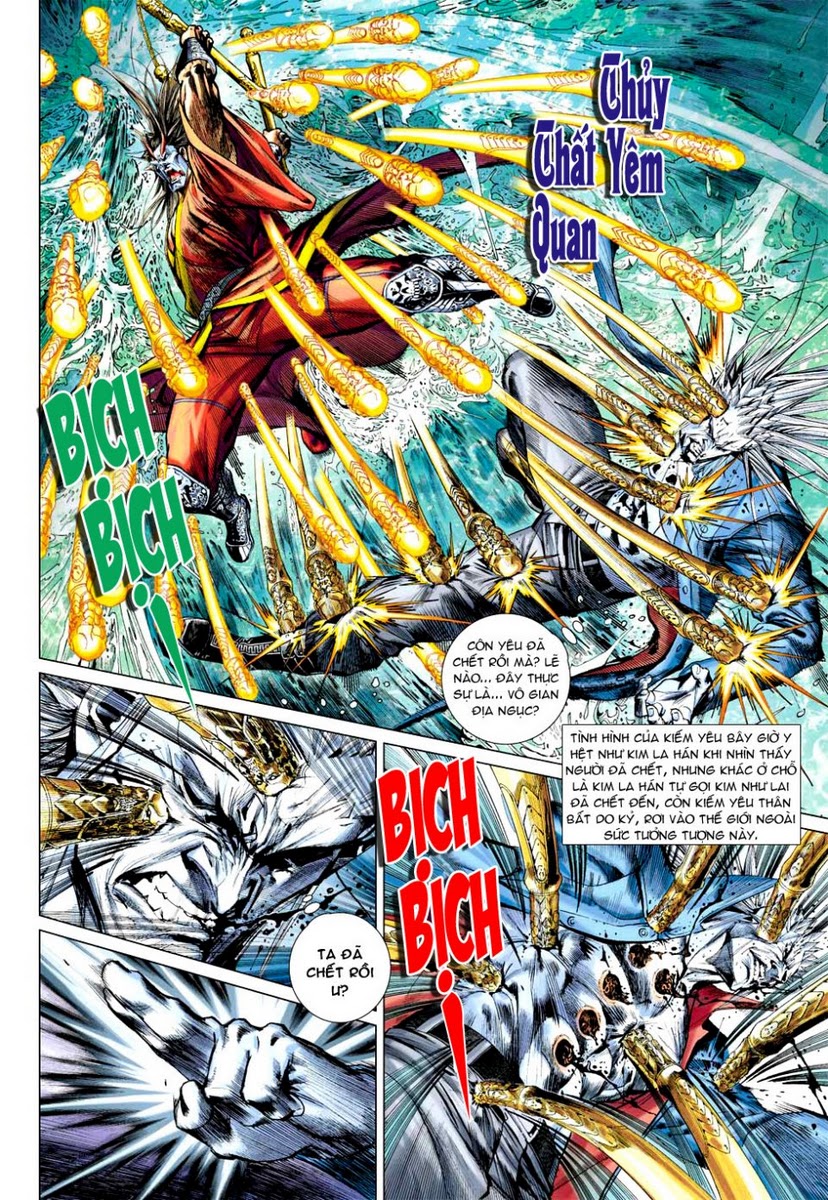 Vương Phong Lôi I chap 51