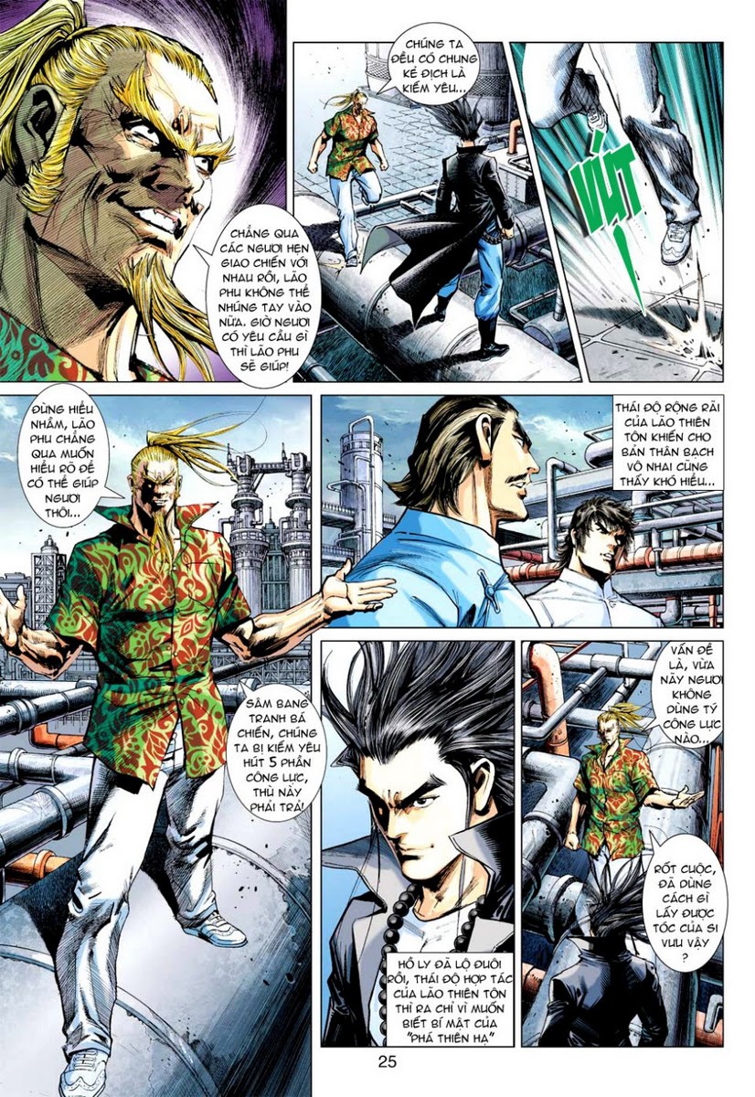 Vương Phong Lôi I chap 51