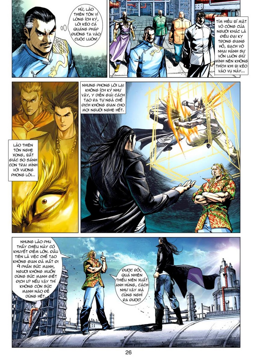 Vương Phong Lôi I chap 51