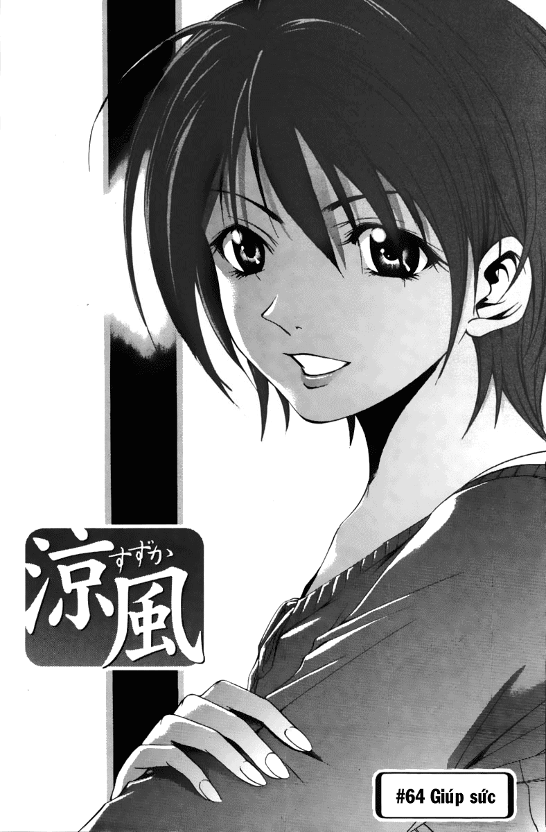 Suzuka Chapter 64 - TC Truyện