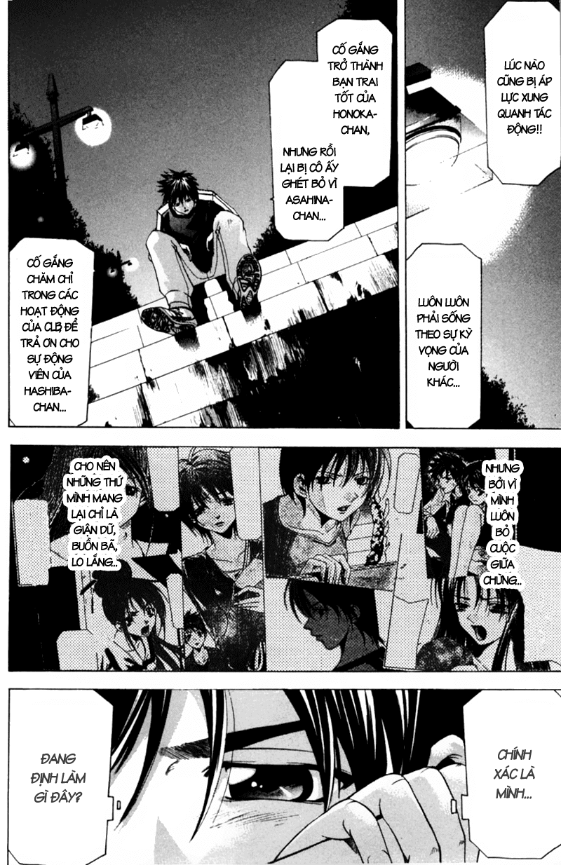 Suzuka Chapter 56 - TC Truyện