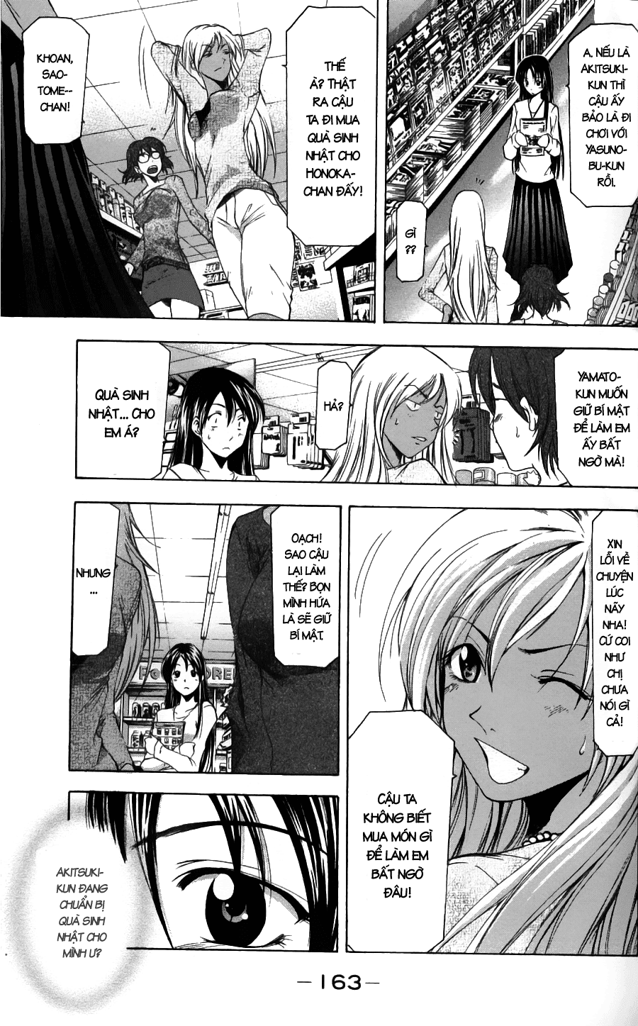 Suzuka Chapter 49 - TC Truyện