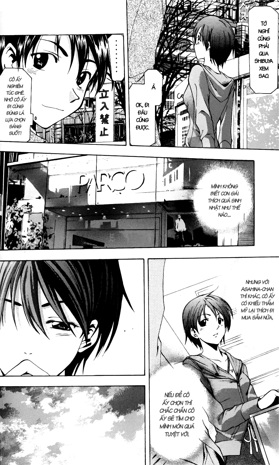 Suzuka Chapter 49 - TC Truyện