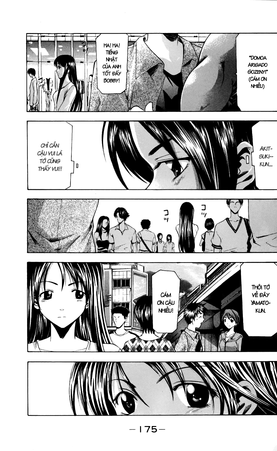 Suzuka Chapter 49 - TC Truyện