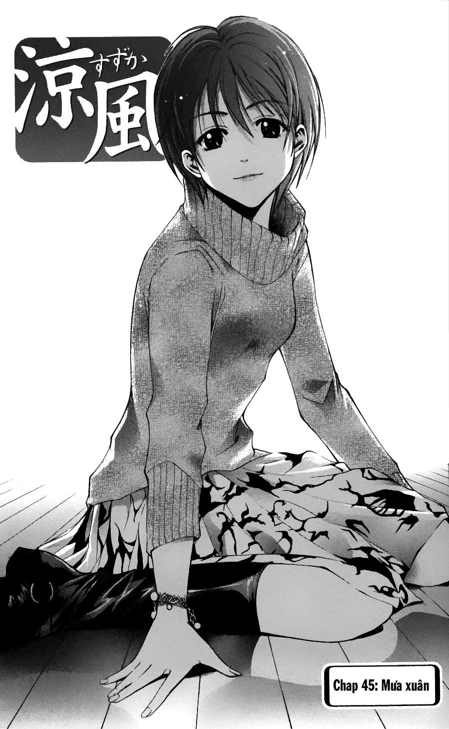 Suzuka Chapter 45 - TC Truyện