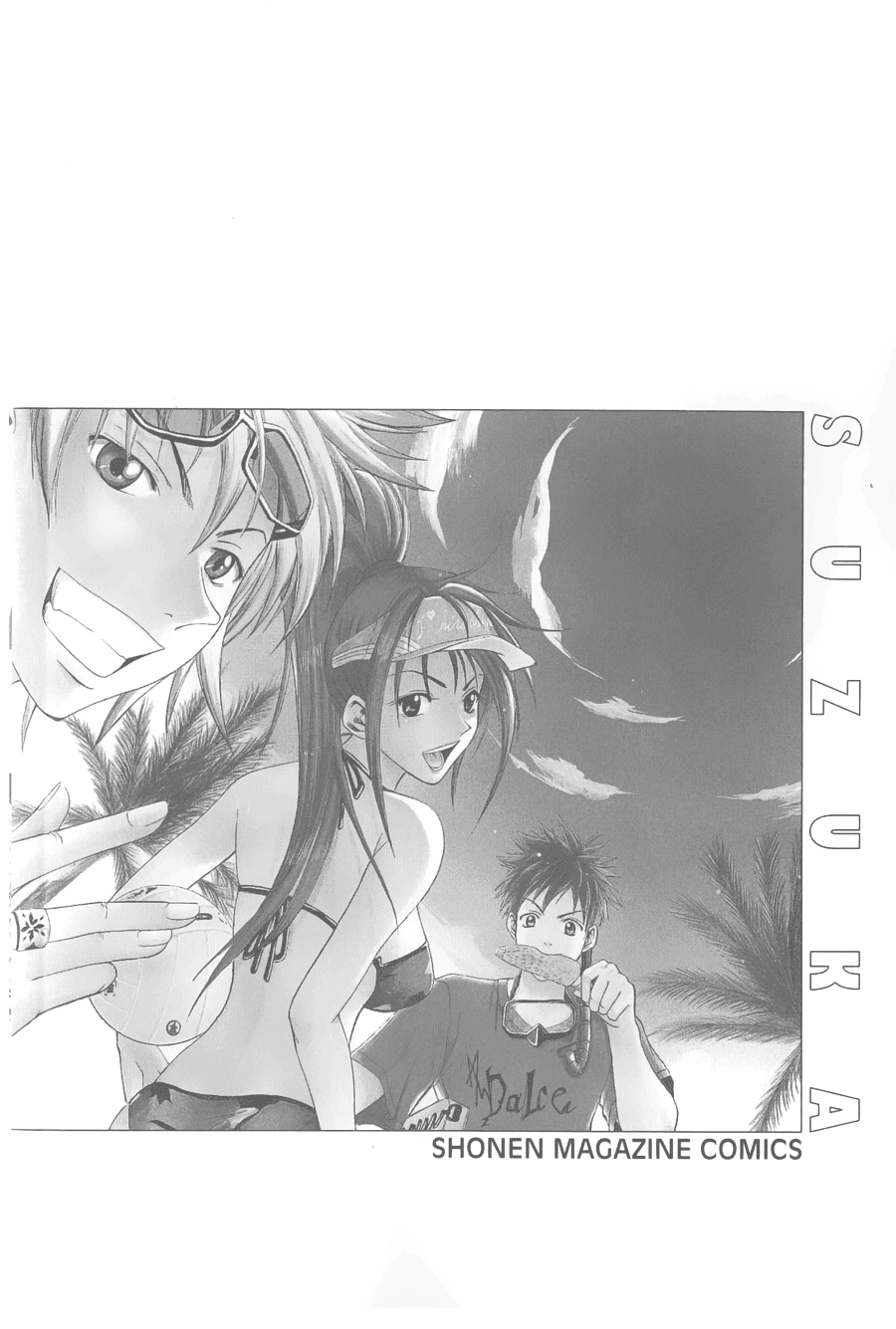 Suzuka Chapter 41 - TC Truyện