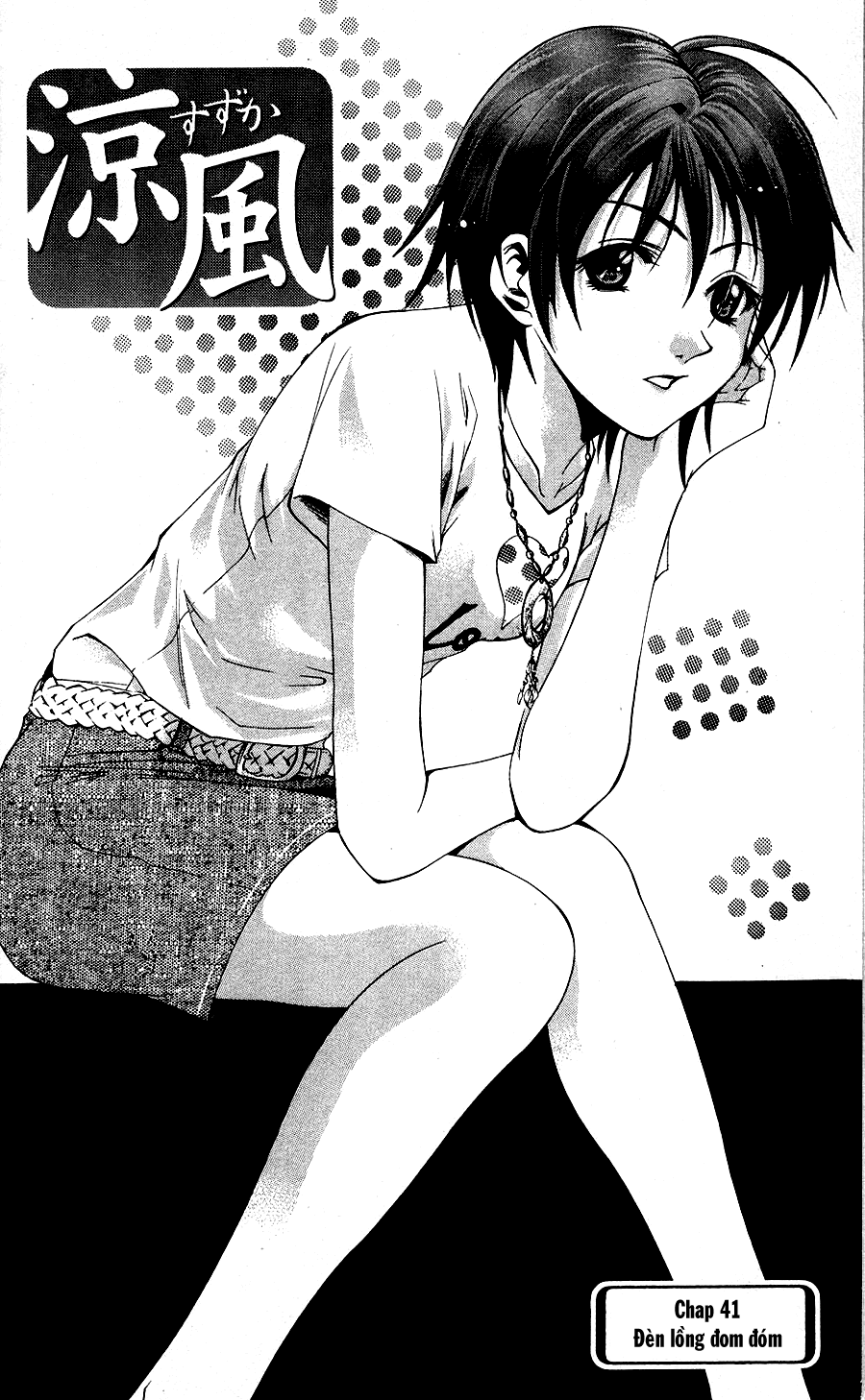 Suzuka Chapter 41 - TC Truyện