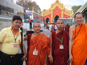 We are discussion about Dhamma when we meet with us.