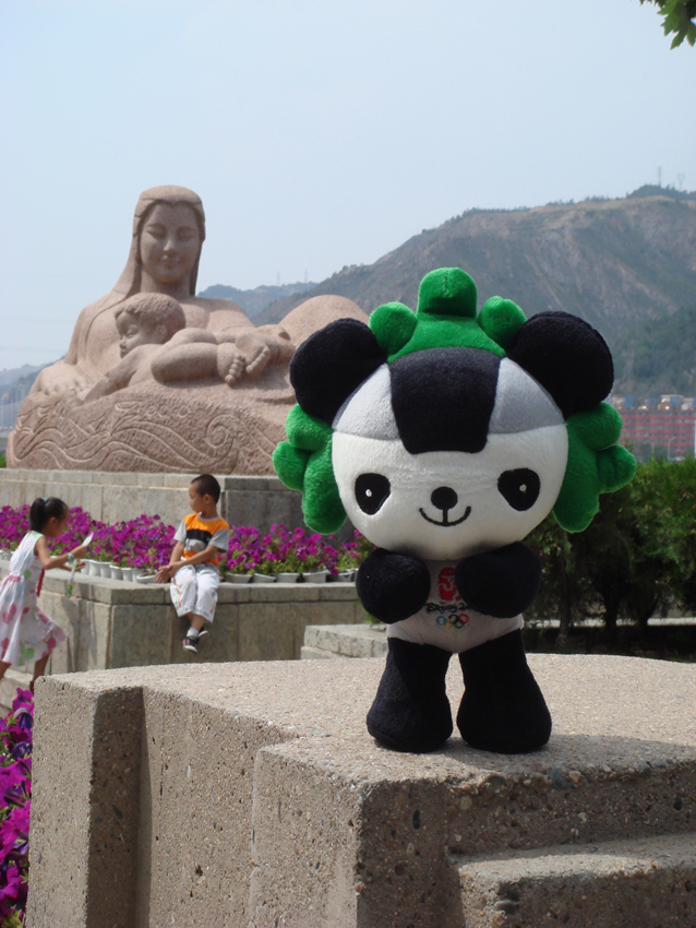 [DSC01537.JPG]