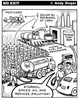 [ethanol.gif]