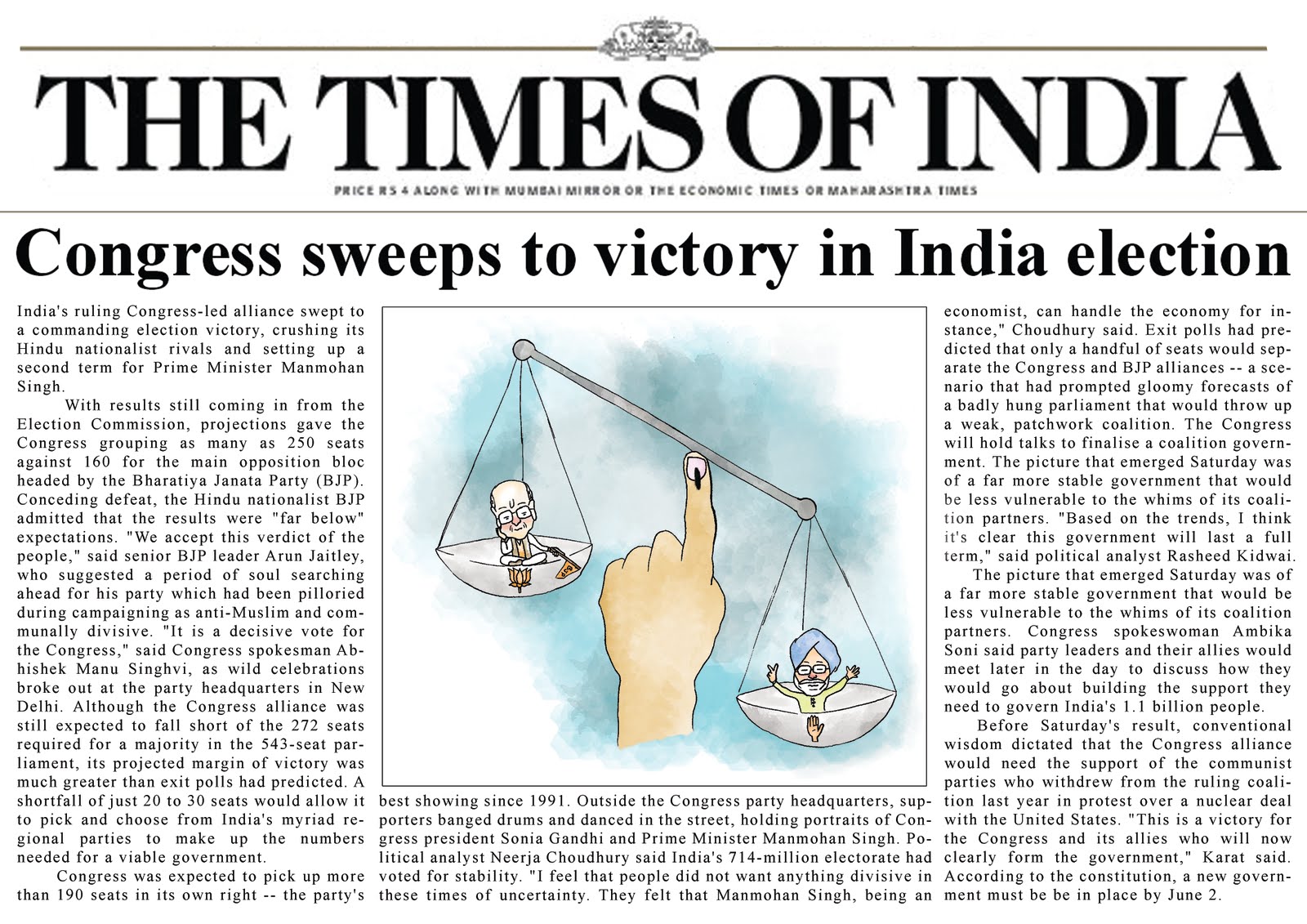 Yojna Shetty's Design Blogfolio