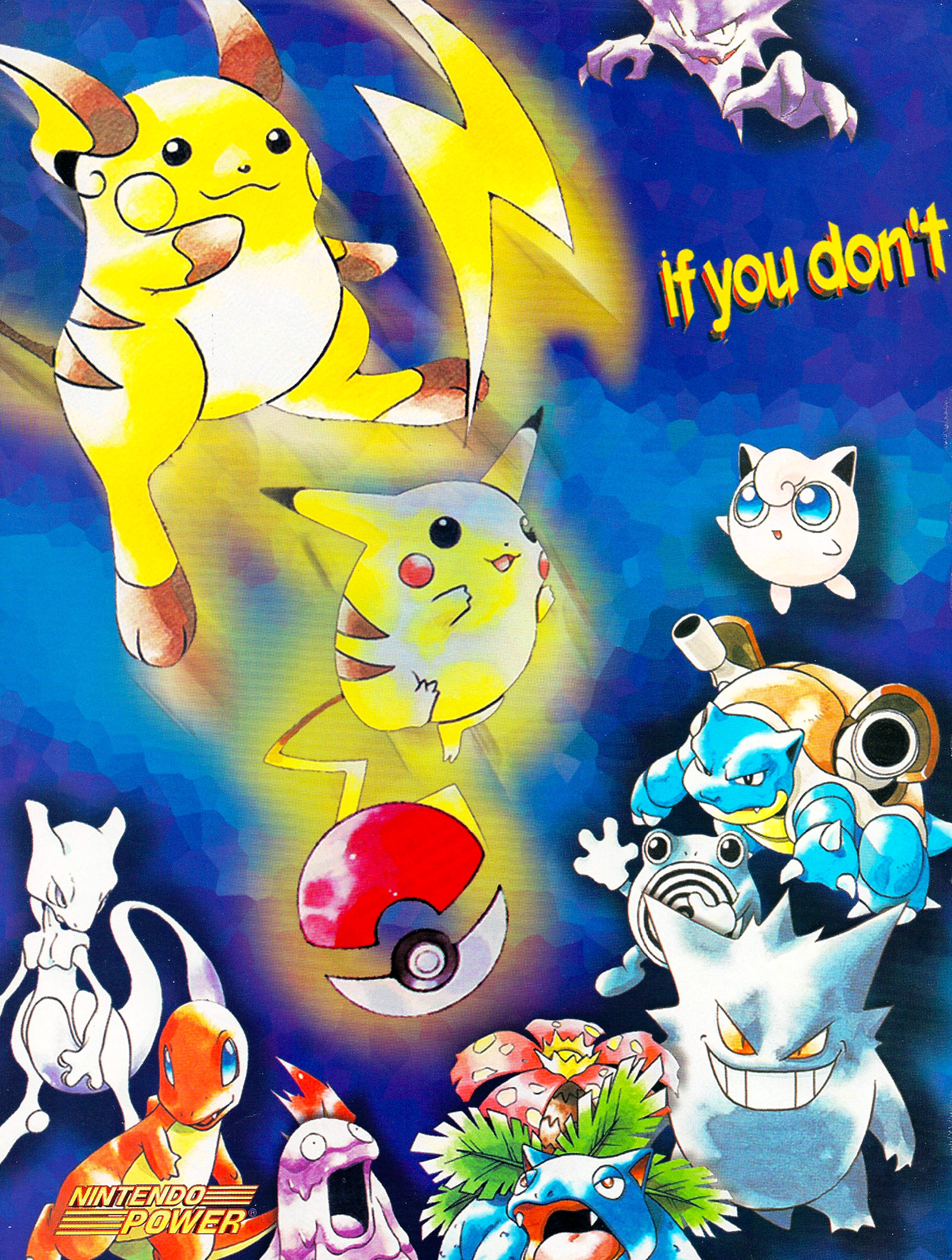 Read online Nintendo Power comic -  Issue #119 - 2