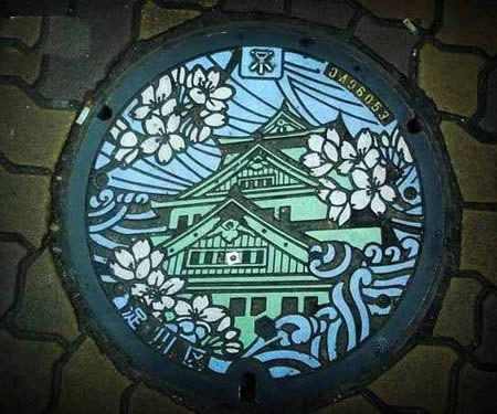 [Manhole+Art+6.jpg]