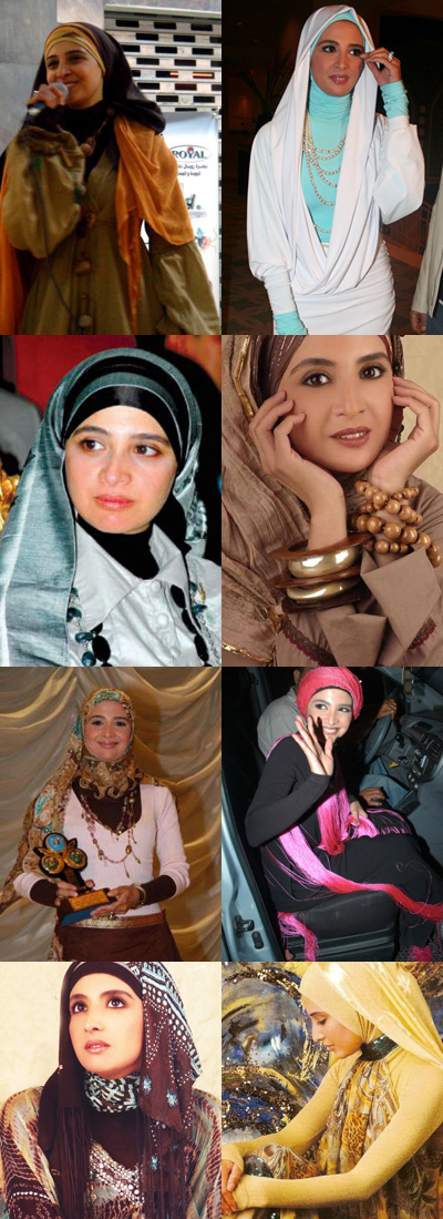 hananmo3 Diffrent kind of Hijab.