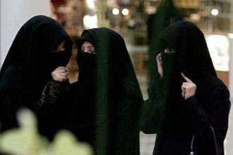 Saudi+girls Saudia muslim girls in hijab