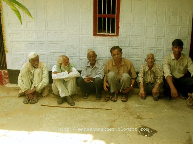 सीनियर लोग बुबू