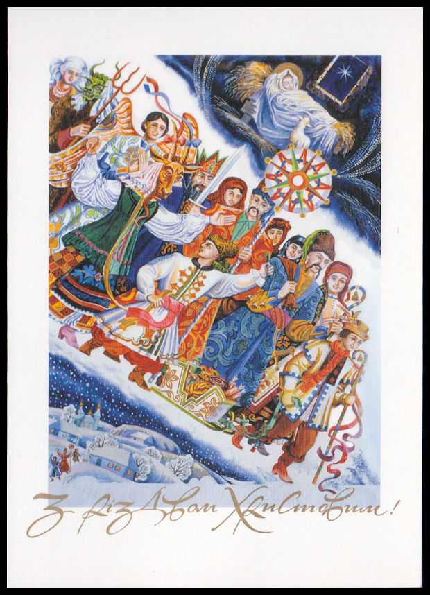 what-you-need-to-know-about-a-ukrainian-christmas-st-volodymyr