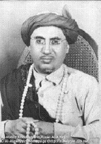 ALHABIB ABDULLAH AL-ATHOS