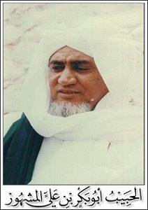 ALHABIB ABU BAKAR MASYHUR