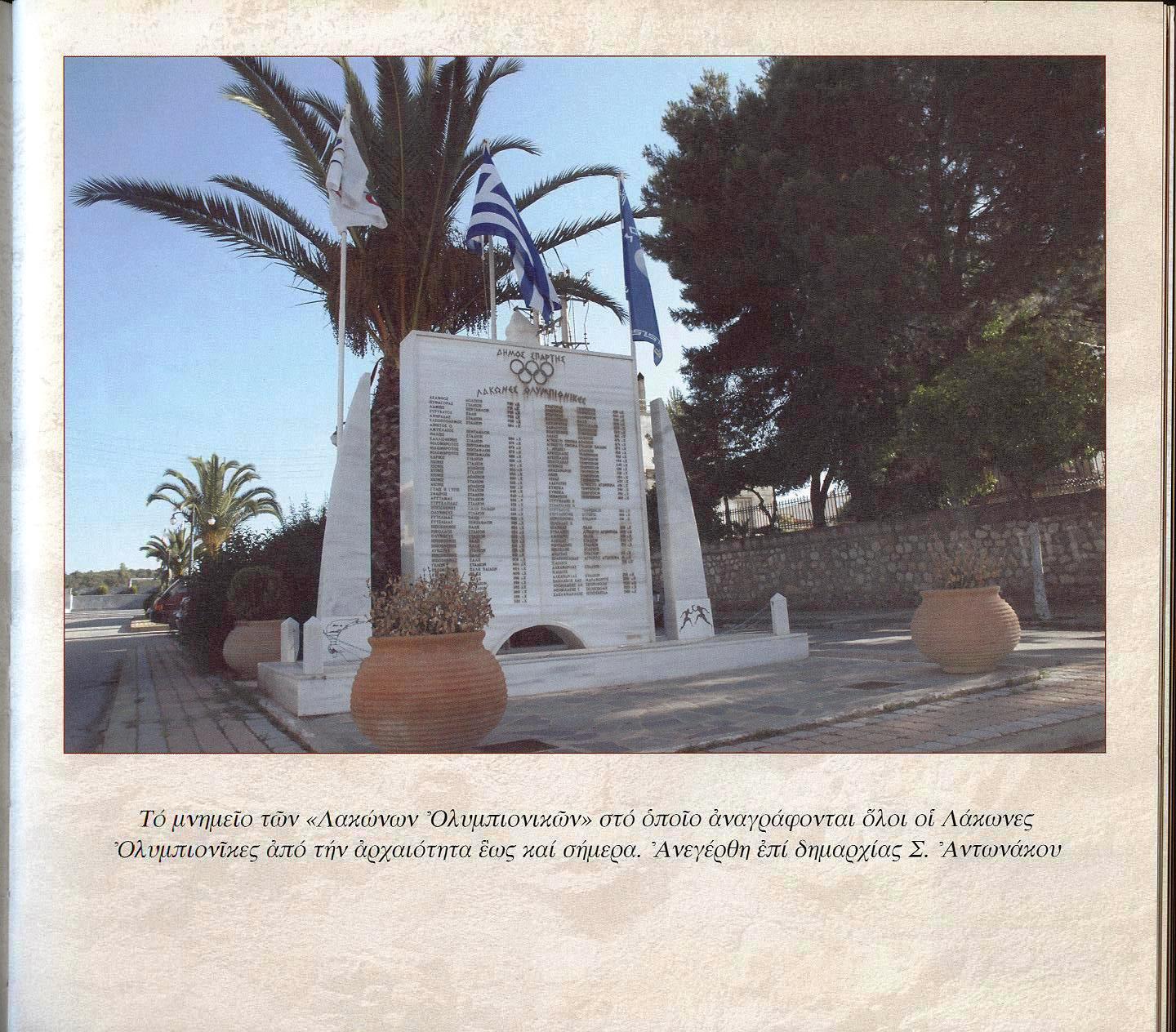 [EN]