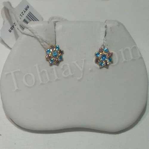 Famous Gold Limited SEND ARY GOLD JEWELRY ANYWHERE IN THE WORLD