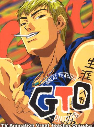 Great Teacher Onizuka [43/43] [~60MB] [480p] [Mirror/MG/Torrent]