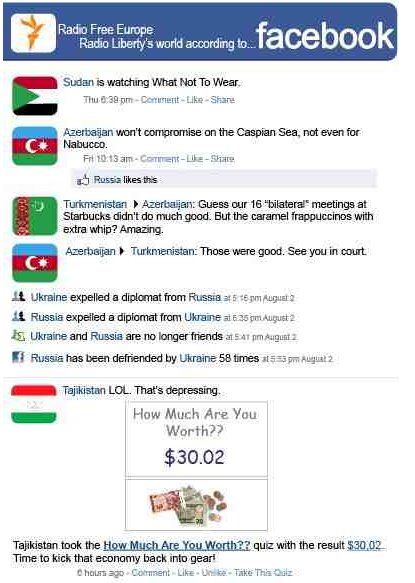 [fb.bmp]