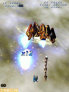 Shooting Love – Xbox 360, édition Japonaise, Import NTSC-J, Bon état