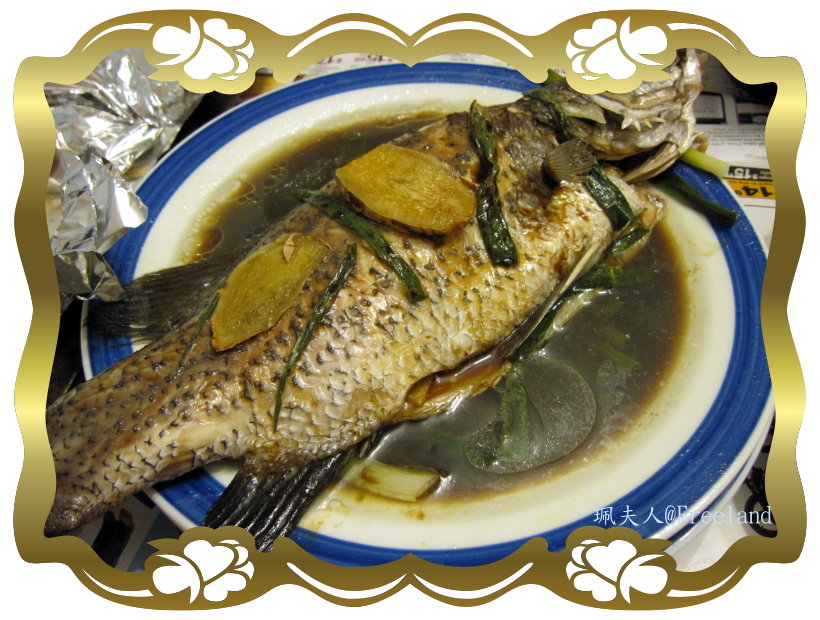 [魚.jpg]