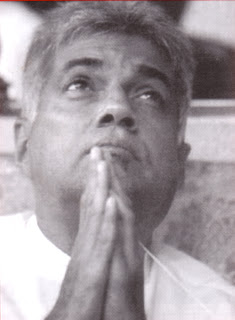 ranil.jpg