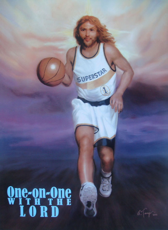 PUKE BALL'S HALL OF RADNESS