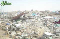 Sunni mosque Bulldozered by Iranian government in Balochistan on 2008.