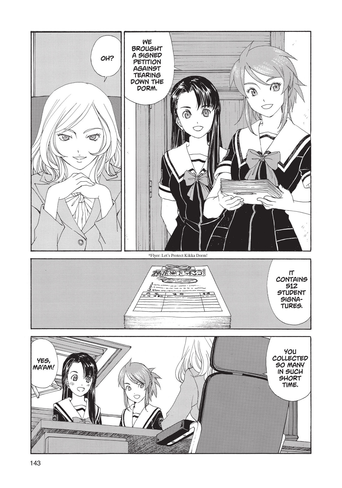 Read online Paradise Residence comic -  Issue #3 - 145