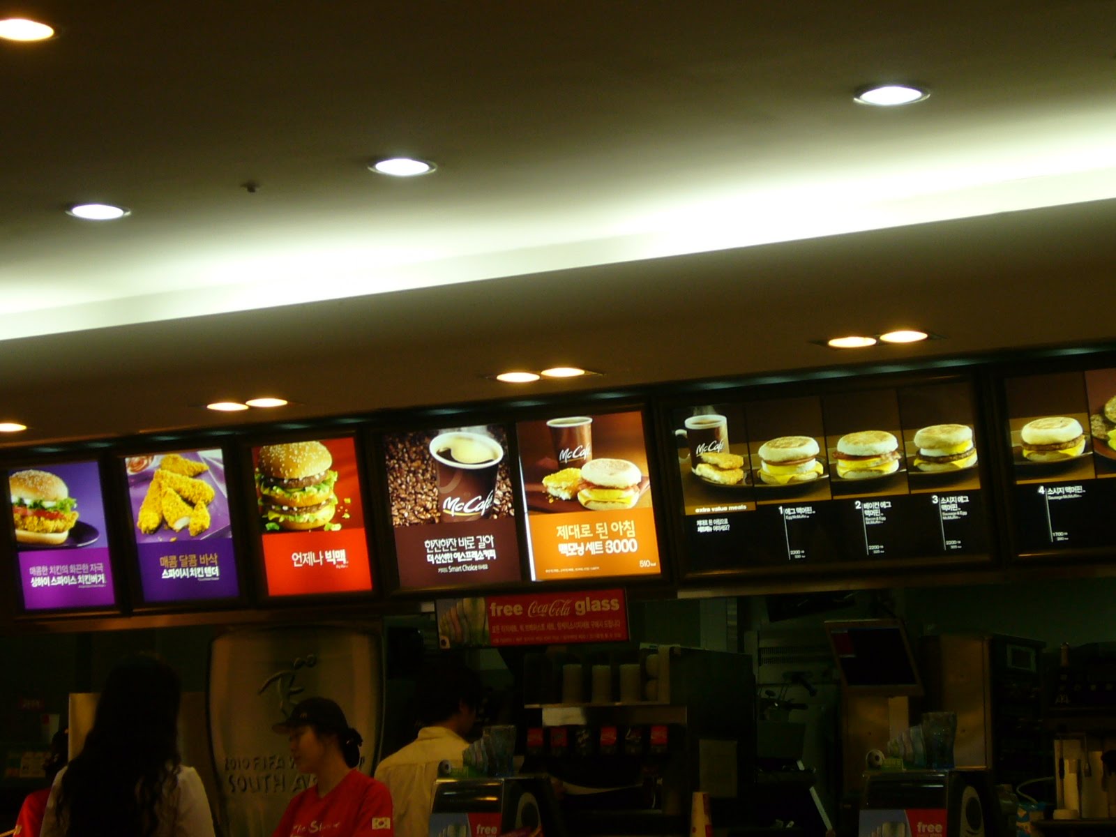 BLISSNDREAMS: October 2010