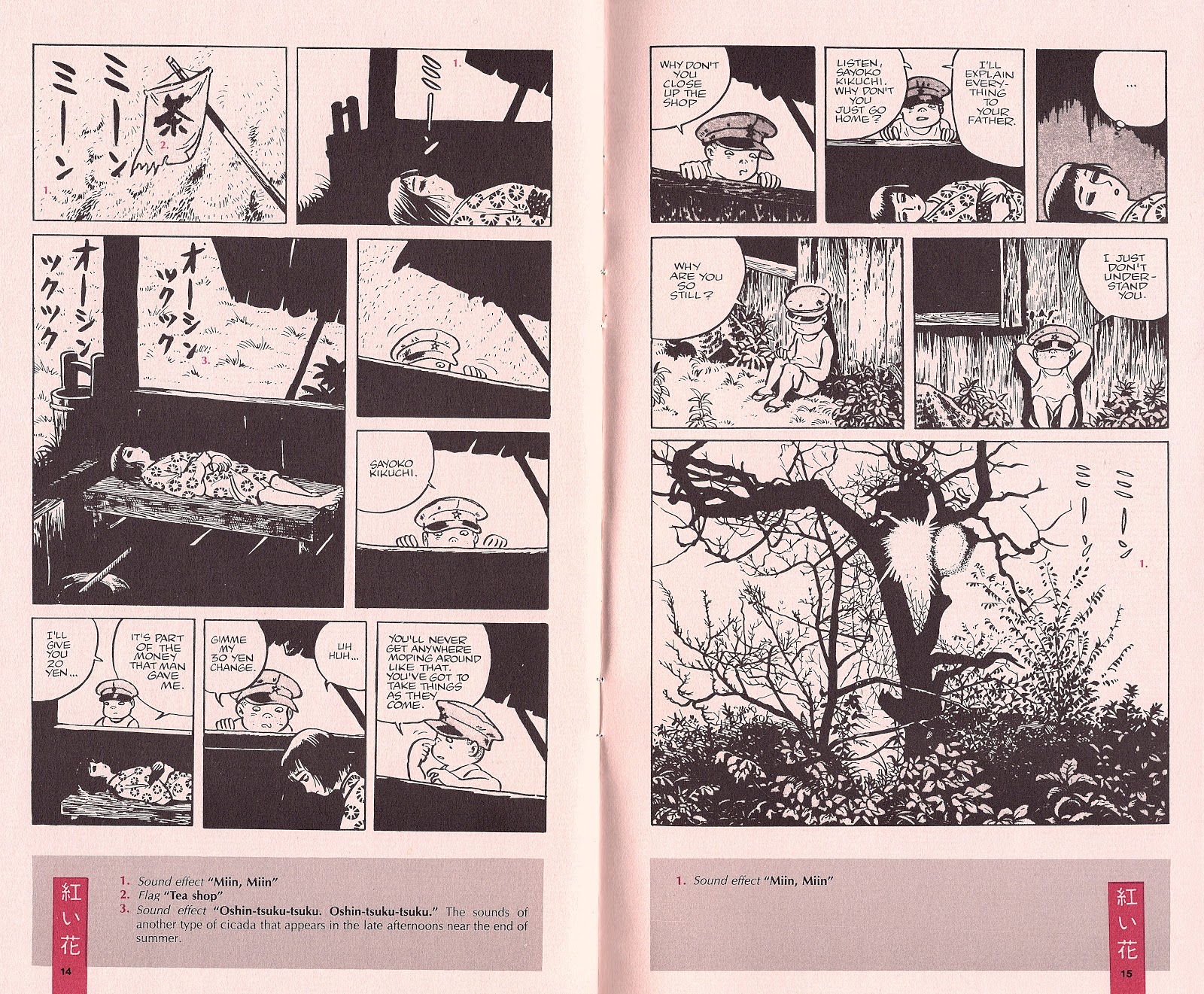Raw (1980) issue TPB 7 - Page 55
