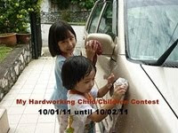 my-hardworking-childchildren-contest