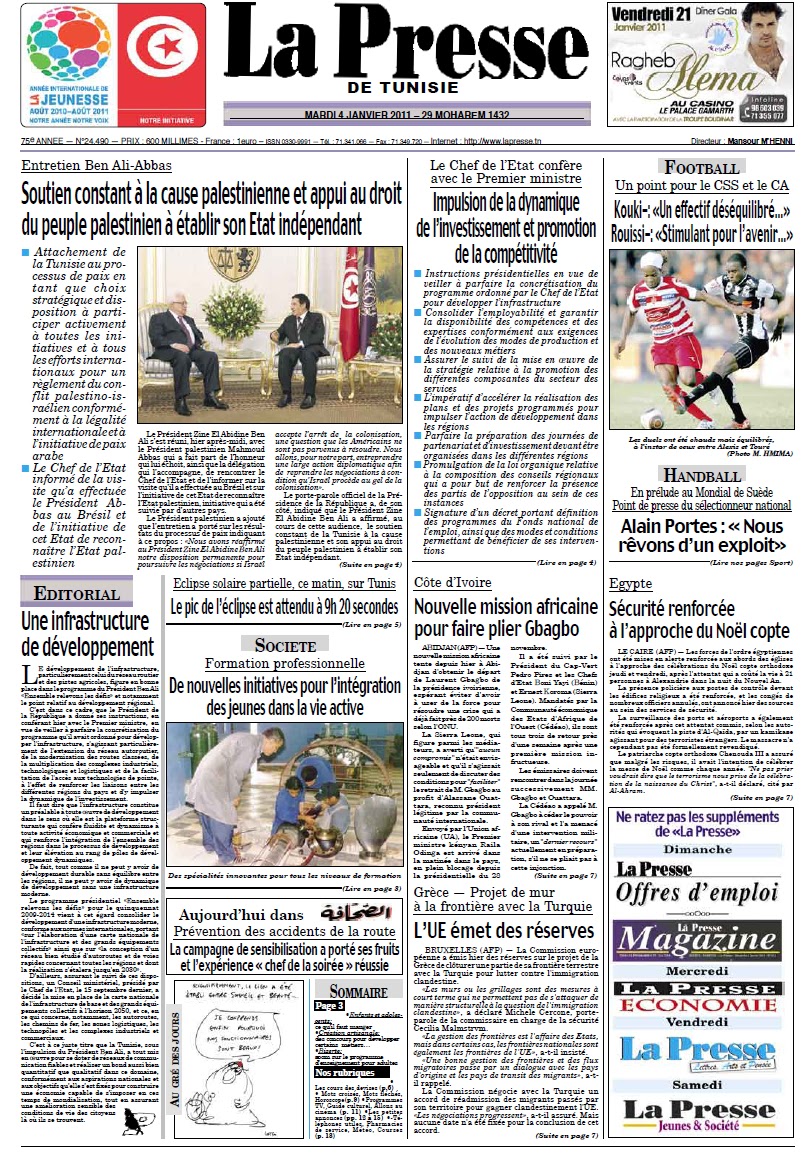 Kiosque magazines et journaux Journaux quotidiens. Mardi,Le 040111