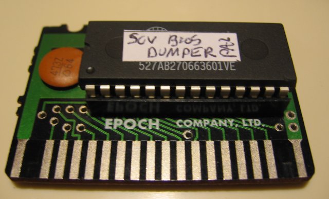 [scv_dumper_cart.jpg]