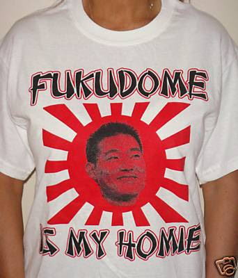 fukudome t shirt
