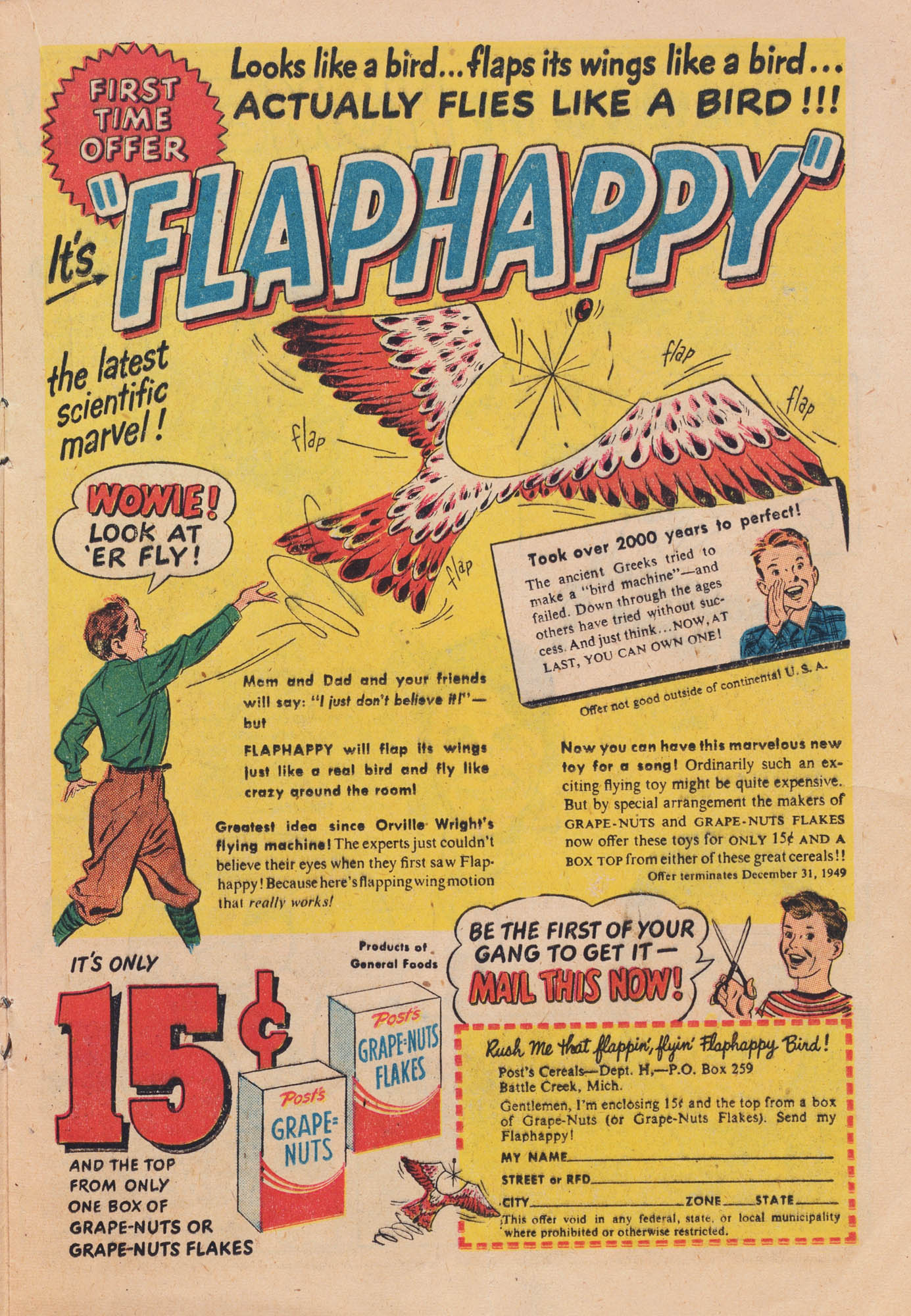 Read online Babe Ruth Sports Comics comic -  Issue #3 - 17