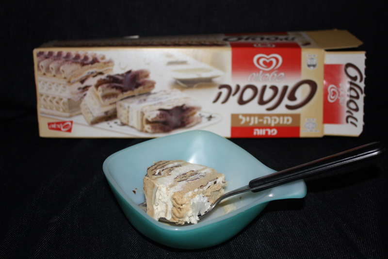 In the Mood for Noodles Vegan Style Ice Cream