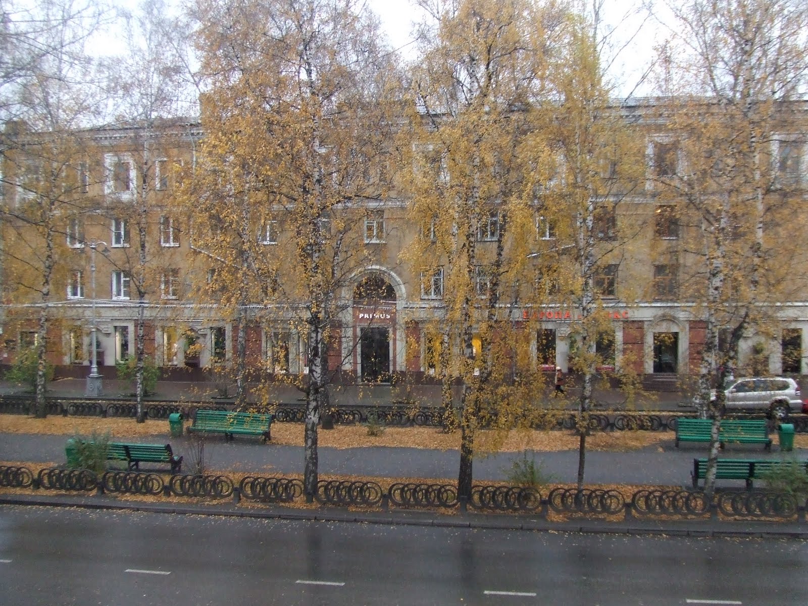 Rich & Jenny's Journey Our little apartment in Siberia...