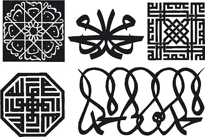 Calligraphy Pattern Background Designs
