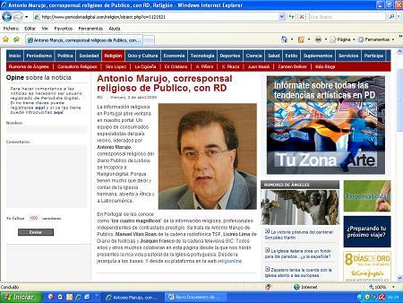 [Cópia+de+Concurso_Público_na_Escola_copy.jpg]