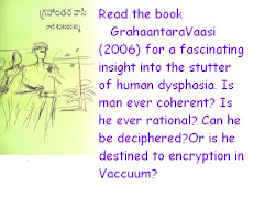 Grahaantara Vaasi (Telugu)
