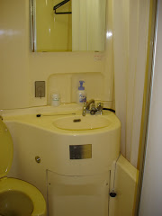 Our Yellow Bathroom