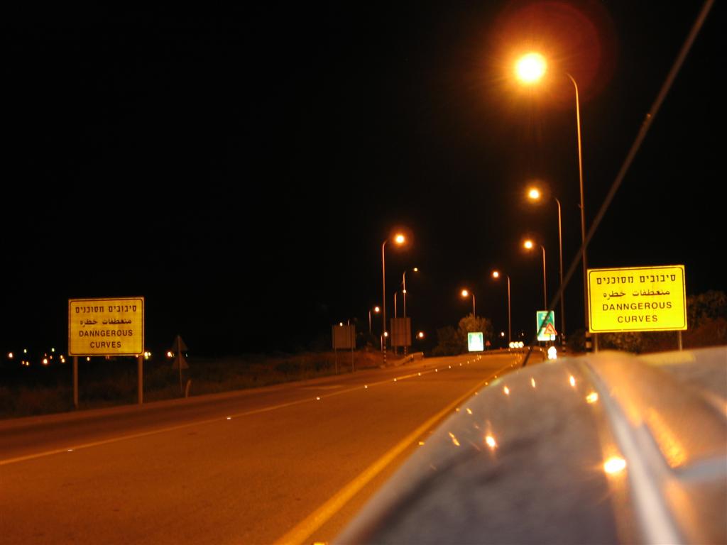 [july2009+405+(Large).jpg]